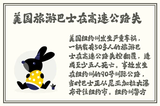欧美夜夜噜2017最新