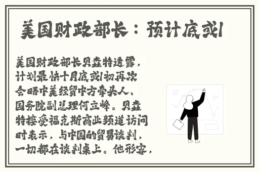 把冰块一块一块的放进