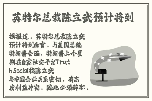 宝贝腿打开一点就能吃扇贝