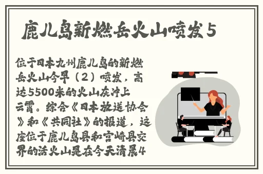 人与动物xxxxxxxxxxxx